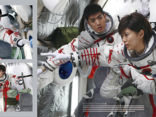 航天員艙內航天服